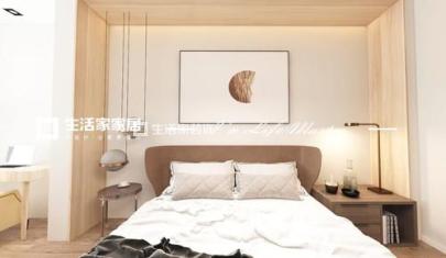 吊顶中海寰宇天下别墅 383m² 现代简约风格