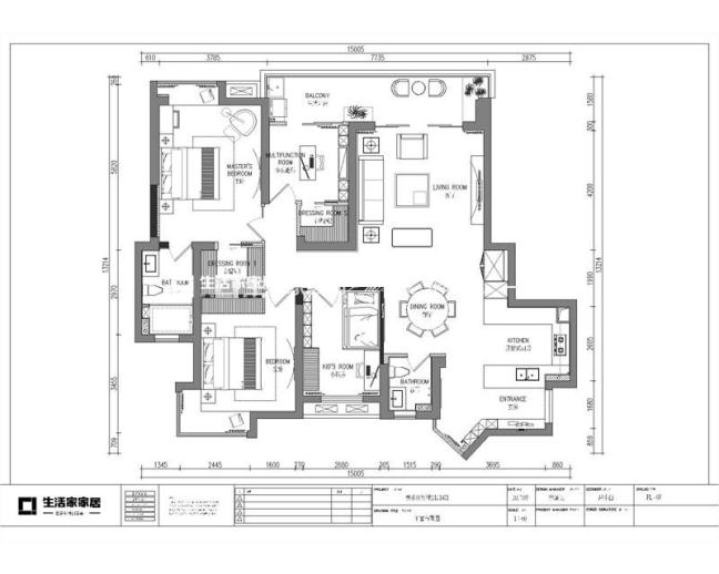 户型图泰禾红树林 145m² 现代简约风格