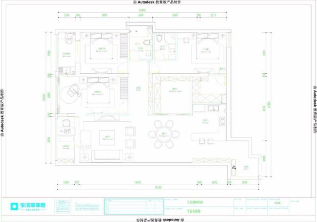 户型图王府城 160m²现代轻奢风格