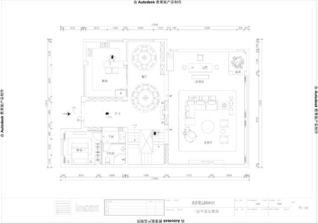 户型图水岸君山别墅 411m²  现代简约风格