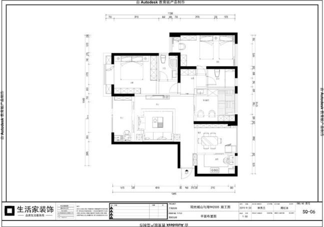 户型图马尾阳关城山与海 104m² 现代简约风格