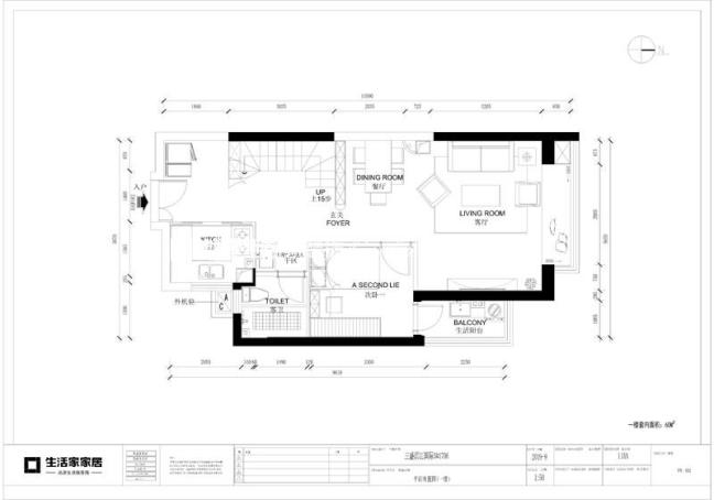 户型图三盛滨江国际100m² 中式风格