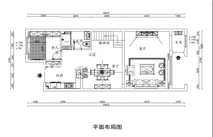 新中式户型图装修效果图