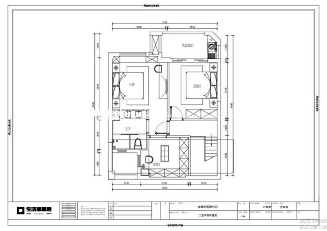 户型图阳光城金融街官邸113m² 新中式 风格 复式