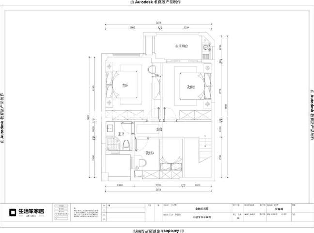 户型图阳光城金融街官邸118m² 现代简约风格