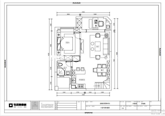 户型图阳光城金融街官邸113m² 新中式 风格 复式