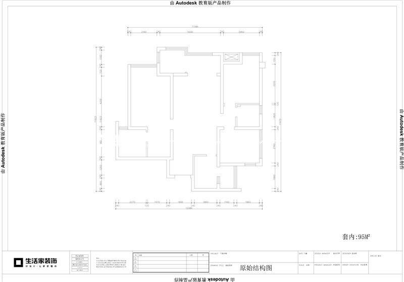 现代户型图装修效果图