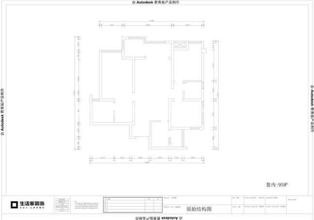 户型图蓝光香江花园户型图 蓝光香江花园效果图 蓝光香江花园装修设计