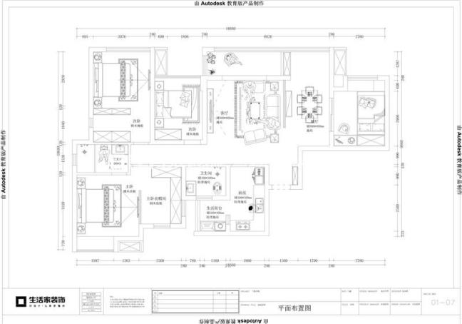 户型图蓝光香江花园户型图 蓝光香江花园效果图 蓝光香江花园装修设计