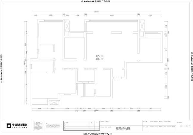 户型图蓝光香江花园户型图 蓝光香江花园效果图 蓝光香江花园装修设计