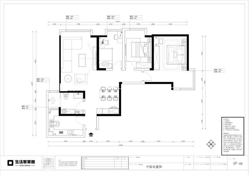 現(xiàn)代戶(hù)型圖裝修效果圖