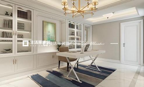 榻榻米中铁诺德滨海花园  163平  现代轻奢风格  