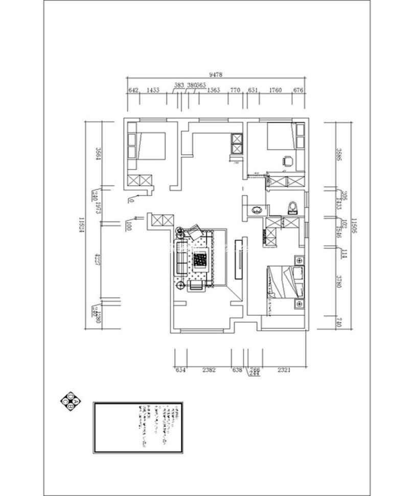 电视墙绿地国际  E区124㎡  北欧风格