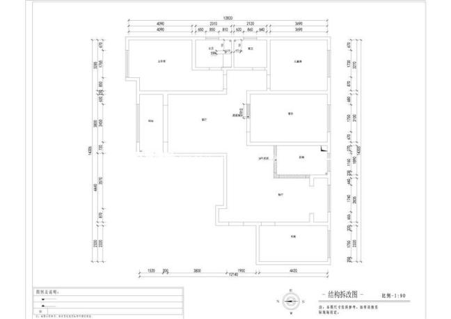 户型图金辉悦府 161现代轻奢