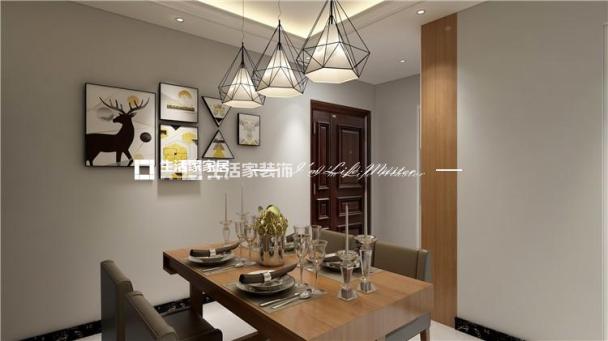 储物柜颐和1898 109m² 现代简约 生活家家居