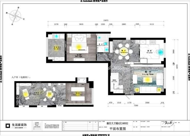 户型图融信大卫城150m² 现代风格