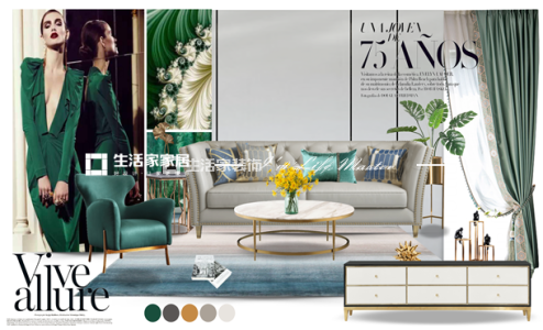 其他万象春天 现代轻奢 小户型 西安