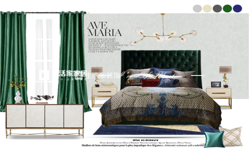 其他万象春天 现代轻奢 小户型 西安