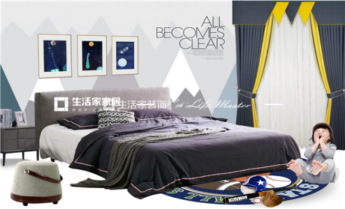 储物柜轻奢  现代 现代轻奢 万达天樾