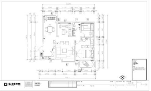 户型图万象春天 现代轻奢 小户型 西安