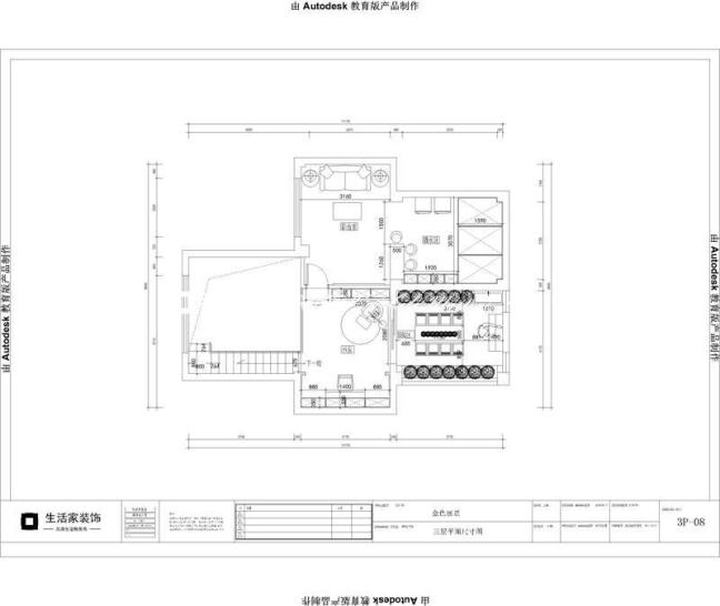 户型图现代 四居室 172m²