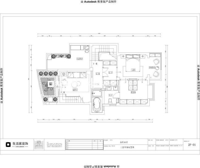 户型图现代 四居室 172m²