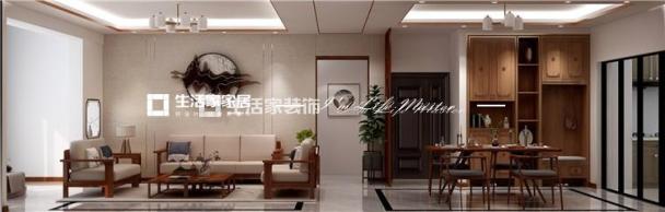 电视墙润城 177㎡ 新中式 生活家家居