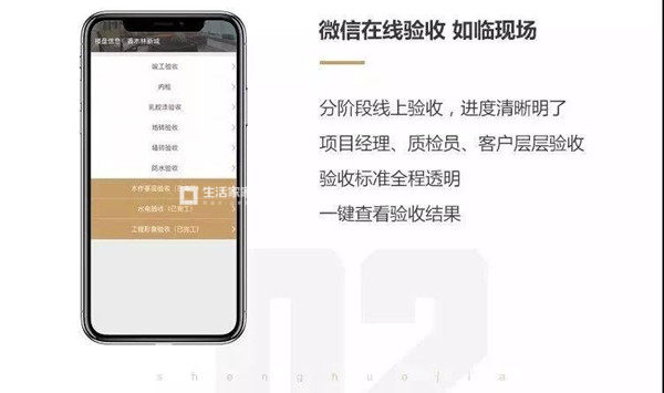 微信圖片_20181021161444_副本.jpg