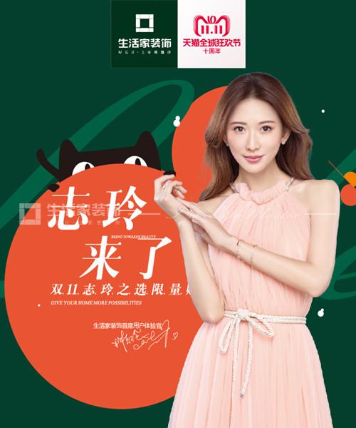 网络-03_副本.jpg