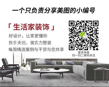 1543062637243050.jpg 二维码.jpg