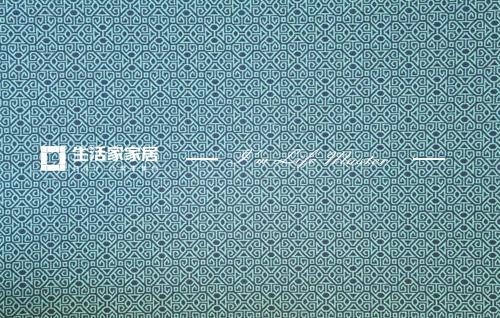杭州装修公司