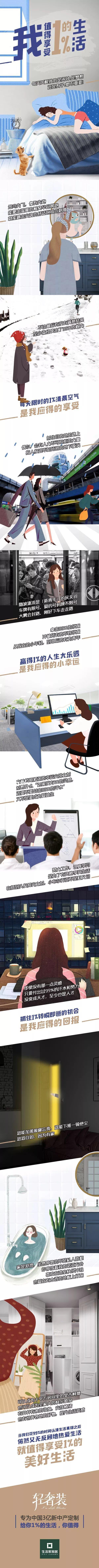 微信图片_20181219152046.jpg