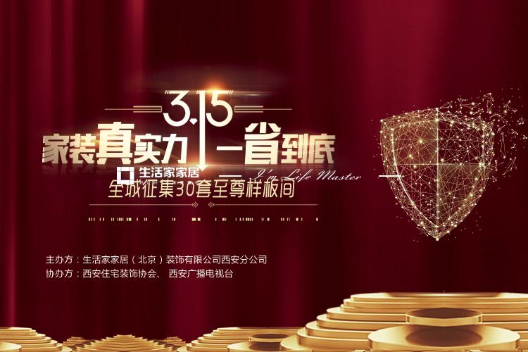手机banner.jpg