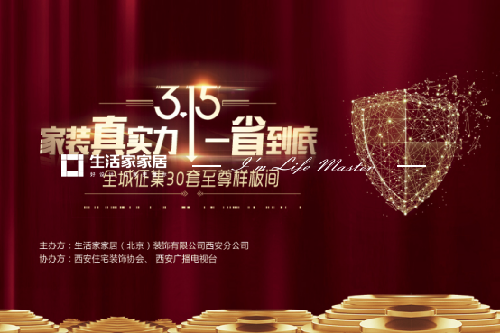 3.2号新闻稿1785.png