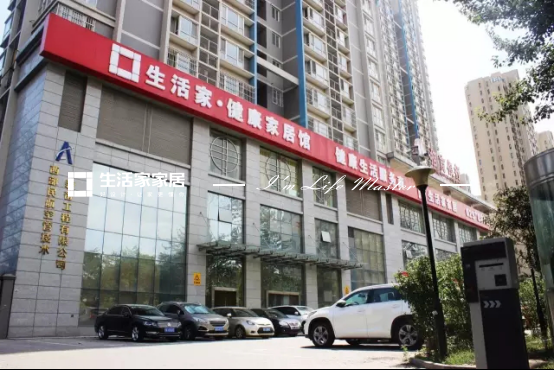 3.2号新闻稿2265.png