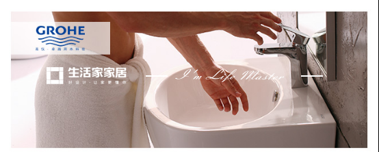 3.2号新闻稿863.png