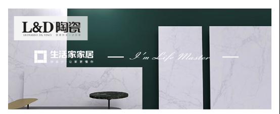 3.2号新闻稿1284.png