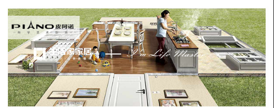 3.2号新闻稿1415.png