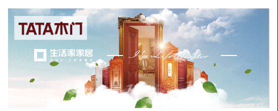 3.2号新闻稿1581.png