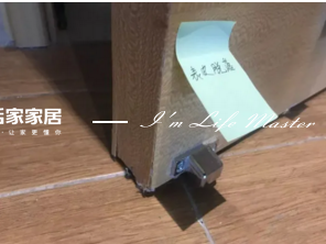 20190307105915.png