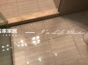 20190307105927.png