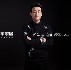 健明迪集团设计总监 张义