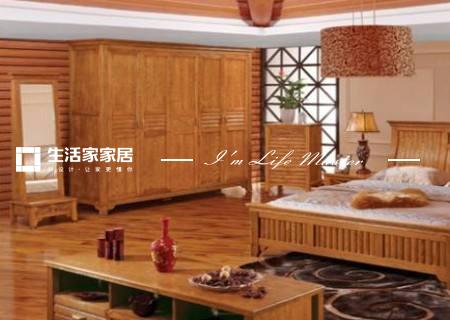黄埔家装公司