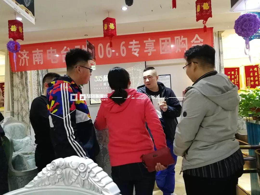 微信图片_20190327104122.jpg