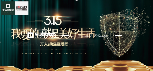 广州健明迪装饰