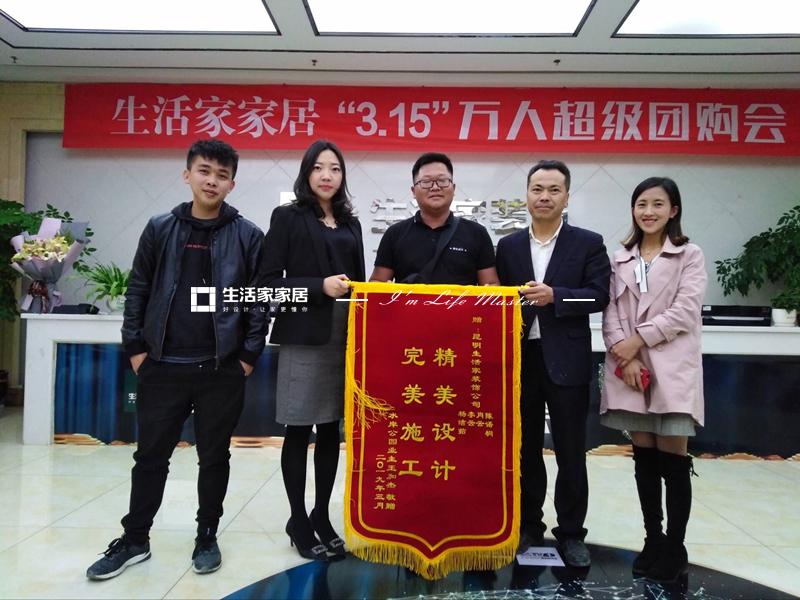QQ图片20190327152944_副本.jpg