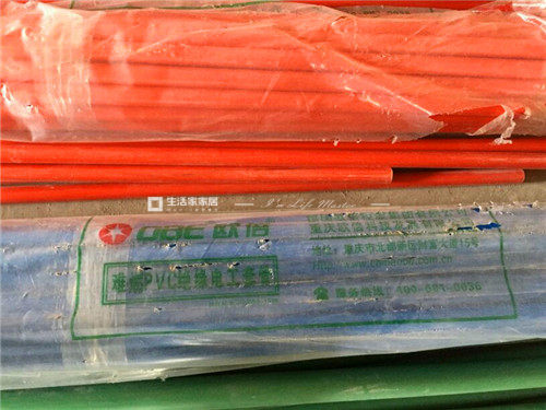 裝修材料