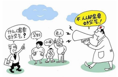 新裝修的房子多久可以入住？