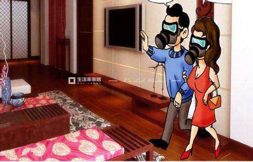 新裝修的房子多久可以入住？