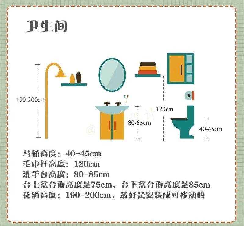 微信图片_20190420101054.jpg